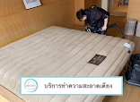Madawa Services | Nanny, Maid, Elderly Care, and Driver Services thumb 6
